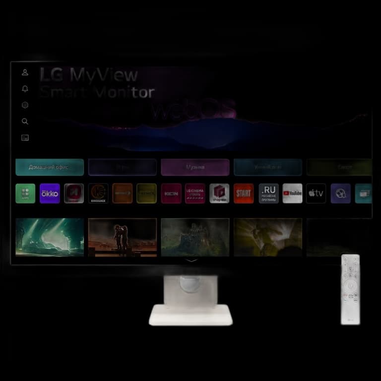 Full HD SMART монитор LG 32SR50F-W